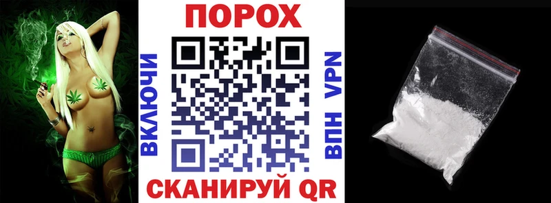 купить наркотик  Бугуруслан  Amphetamine Premium 