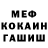 Кетамин VHQ Denys Donchuk