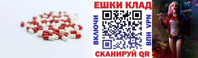 ЭКСТАЗИ бентли Бугуруслан