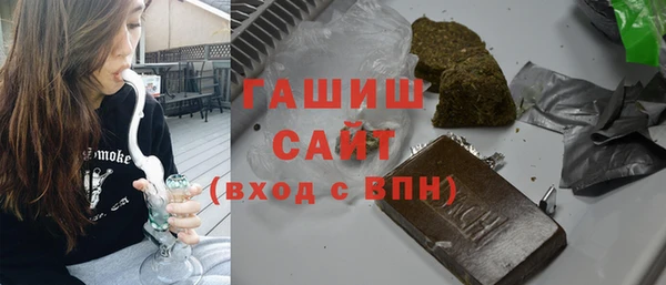 марки lsd Рославль