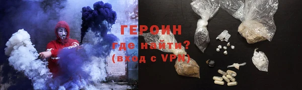 jwh Абинск
