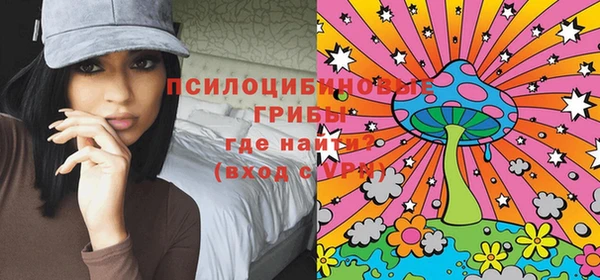 бутик Приозерск