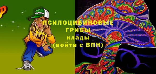 jwh Абинск