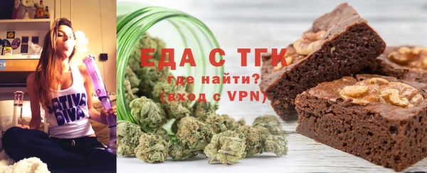 экстази Ростов