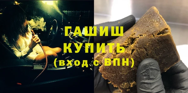 jwh Абинск