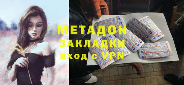 спайс Алексин