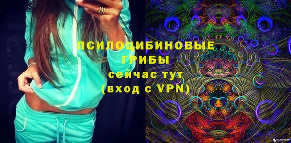 jwh Абинск