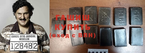 jwh Абинск