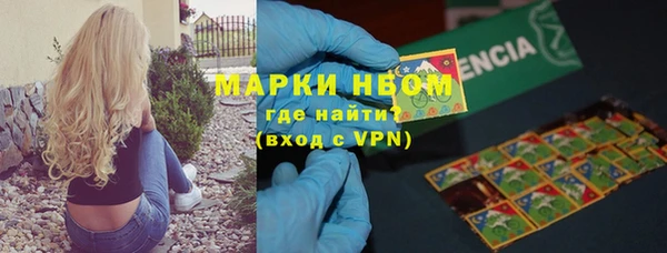 меф VHQ Россошь