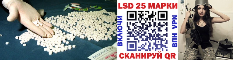 MEGA сайт  Бугуруслан  LSD-25 экстази ecstasy 